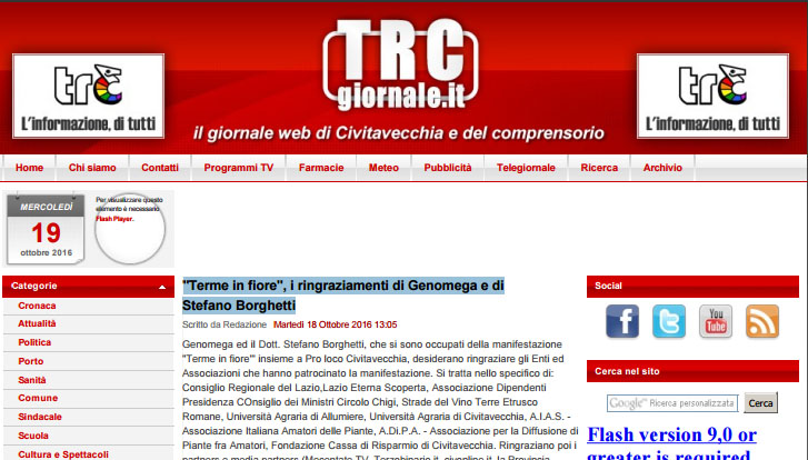 trc-anteprima