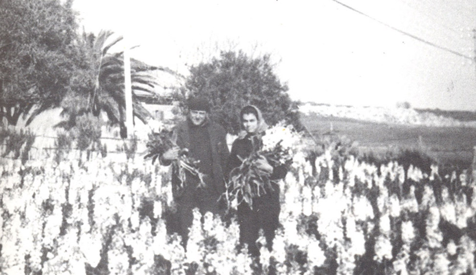 Carlo Grandoni e Michelina Sebastiani